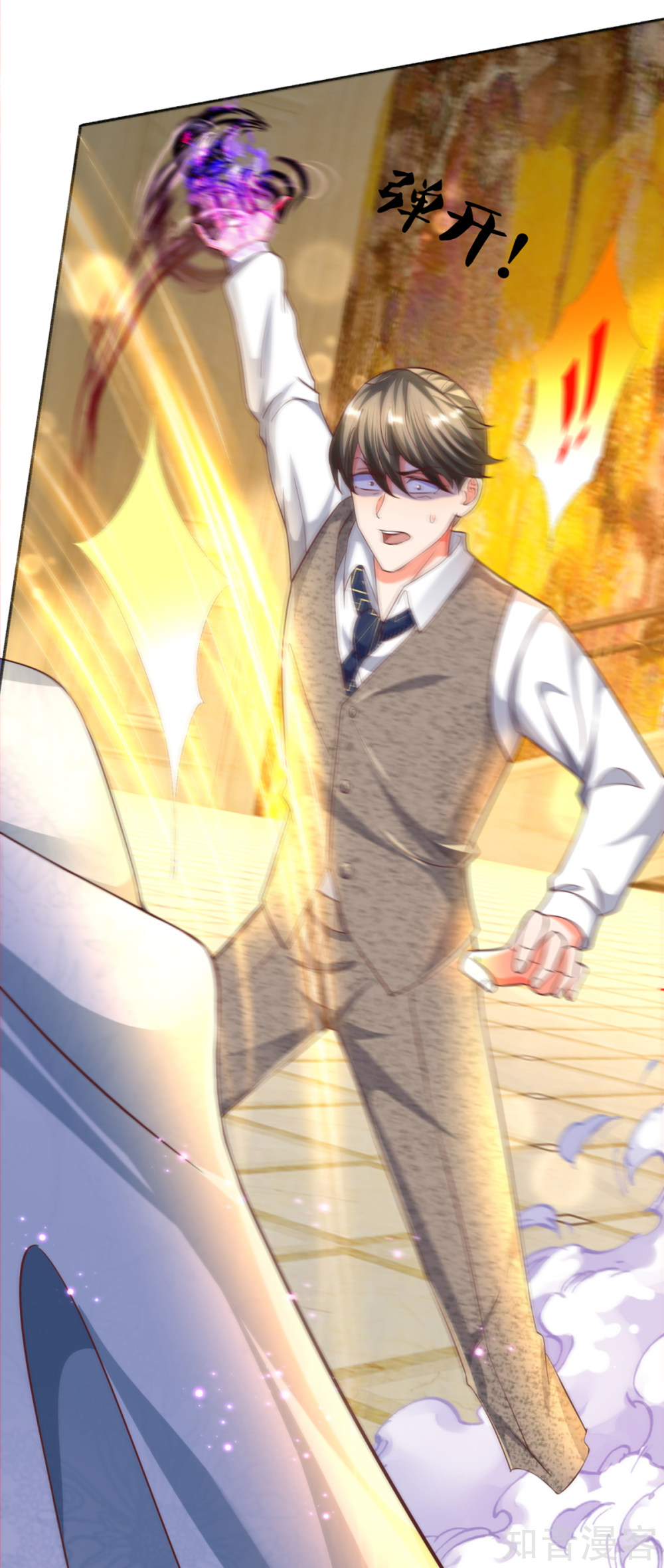 Immortal Daddy Xianzun Chapter 196 Gambar 5